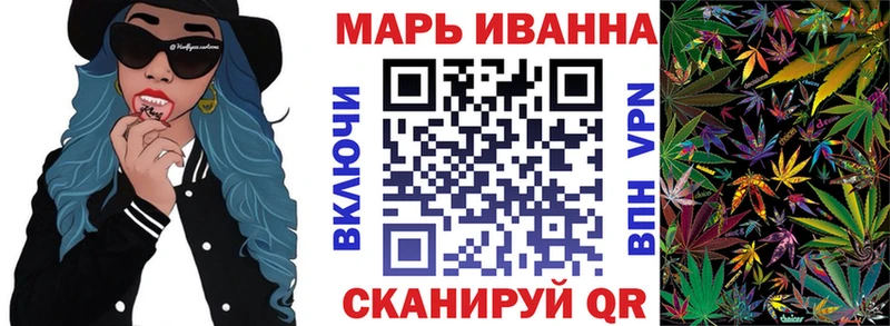 Виды наркотиков купить Певек Марихуана Кокаин A PVP Псилоцибиновые грибы Лсд 25 Гашиш