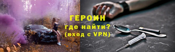 индика Балабаново