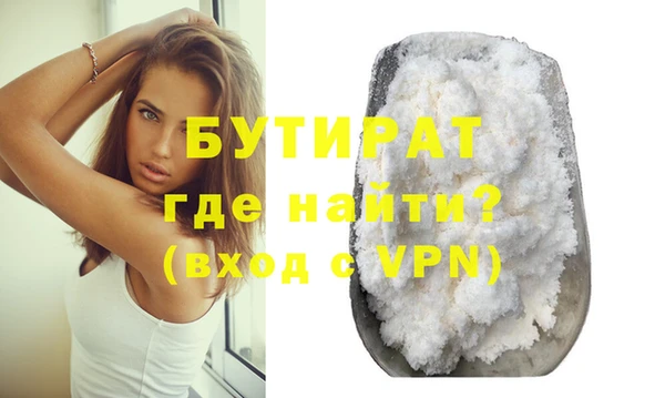 твердый Аркадак