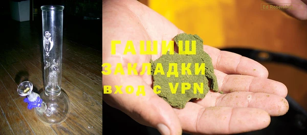 дмт Арсеньев