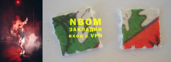 винт Балахна