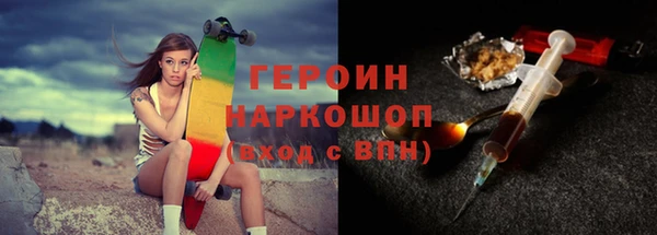 твердый Аркадак