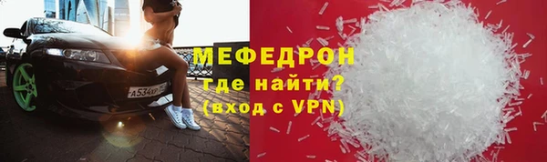 твердый Аркадак
