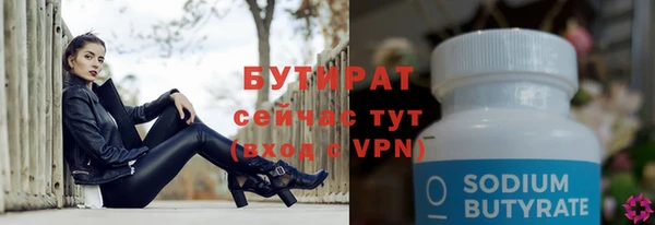 индика Балабаново