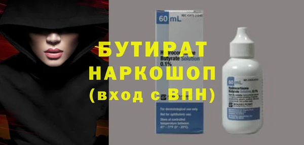 индика Балабаново