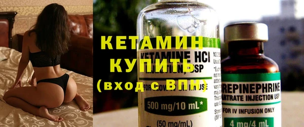 дмт Арсеньев